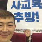 [19] 현우진 <b>열림</b>교회 닫힘