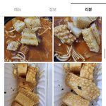 [댓글부탁해] 너네 이 리뷰랑 <b>사장</b> 마인드 어떻게생각함?