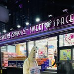 <b>톡</b><b>선</b>에 라마마 나도봄ㅋㅋㅋㅋ