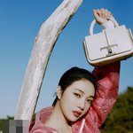 조이 <b>토즈</b>랑 되게 잘어울리네