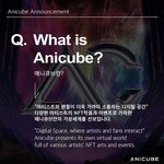 [모두드루와] 아직 큐브 nft 안 받은 사람 무료일 때 받아두삼...