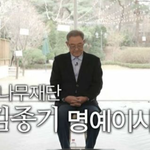 아버지의 이름으로 학교<b>폭력</b>과 싸운 27년
