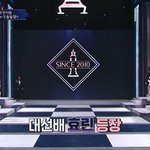 효린 : 불편해.. 여기 불편해....