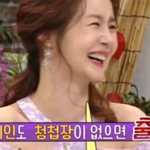 프로<b>참석</b>러 지석진ㅋㅋㅋㅋㅋㅋㅋ