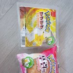 <b>포켓몬</b>빵 인기 떨어짐???