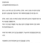 [몬스타엑스] 민혁 창균이 격리해제!!