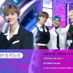 [NCT드림] 오늘까지 200만 달성하면 미공개 사진
