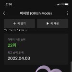 [NCT드림] 갈색 머리었구나