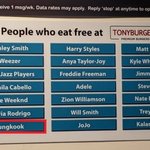 [방탄소년단] 먹짱한테는 더없이 좋은 뉴스(<b>feat</b>.슈스)