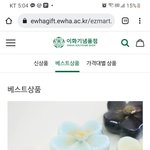 [댓글부탁해] 이런 인생은 어떨 거 같음