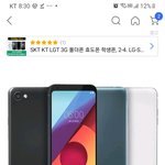 [댓글부탁해] 배꽃여대랑 <b>이화</b>여대랑 무슨 차이야?