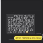 미술학원.. 선생님과 <b>제자</b>