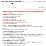 이글 <b>작성자</b> 누구게?