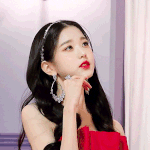갓기 <b>원영</b> 볼 사람