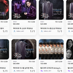 [모두드루와] 잭더리퍼 팬들 다 모여라!!!!