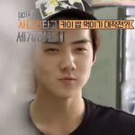 [세훈] 긔<b>여어</b> ㅎ