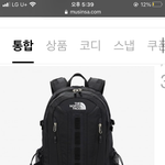 [댓글부탁해] 얘들아 백팩 골라주라