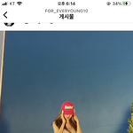 모자 ㄹㅇ 따라사고싶다