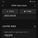 [NCT드림] 홈투랑 <b>문투</b>랑 뭐가달라?