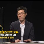 [스키즈] 19:30부터  보세용