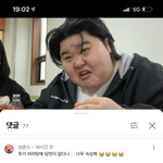 유튜브댓글 <b>팩</b><b>폭</b> ㄹㅇ 뼈아플듯 ㅋㅋㅋㅋㅋ
