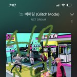 [NCT드림] 스밍 놓지마 ㅠㅠㅠ 떨어지기 시작하면 <b>한</b><b>순간</b>임
