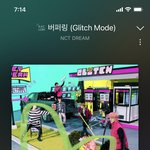 [NCT드림] 오늘 <b>엠카</b> 미쳤네