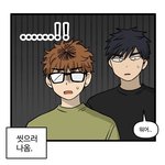 [19] <b>INTP</b> 특징