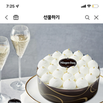 [댓글부탁해] 하겐다즈 <b>마</b><b>싯</b>냐