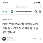 [군대] <b>늦덕</b>이라 궁금한게 잇는데