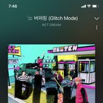 [NCT드림] 인가 진짜 어케 보냐