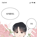 <b>Bl</b> 보는데 개웃기다