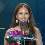 여돌 <b>탑</b>티어 염불 해봤자 <b>배우</b>가 다 바름