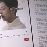 [NCT드림] 런쥔이 <b>인진</b>적설 진심녀