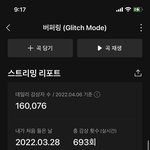 [NCT드림] 아니 <b>전훈</b> 진짜 오바아니야