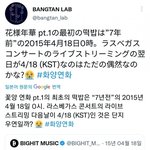 [군대] 애들아 <b>화양</b>연화 일본계정 궁예 올려볼게