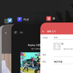 [NCT드림] 천러 머리 예쁘네