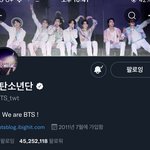 [군대] 방탄 트위터 이거루 쭉 가는건가??ㅋㅋㅋ