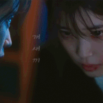 아이유 머니게임 <b>피땀</b>눈물 기대된다..