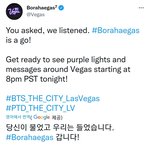[군대] 라스베가스 <b>트윗</b>