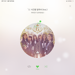 내가 이때까지 들어본 아이돌 <b>inst</b>중에    벅차오르는 노래 1위