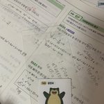 당근<b>마켓</b> 띠부띠부실 거래하는데