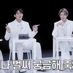 [세븐틴] 아 <b>무드</b> 티저 보니까 다음 떡밥 진짜