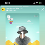 [군대] 공계 <b>인</b><b>스스</b> 이거 뭐냐ㅋㅋㅋ