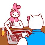 에휴 판년들 사쿠라한테 <b>우익</b>이라고 하는 거