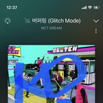 [NCT드림] 드대드 ㄹㅈㄷ는 <b>위</b>고업 젬잰 반박불가