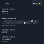 <b>대충</b> 실트보면 엓라방 상황이 보임