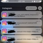 [EXO] 아 제발 이거 뭐야..? 어..? 뭐냐..?