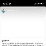 [댓글부탁해] 나 <b>눈</b>만봤을 <b>때</b> 누구닮음?