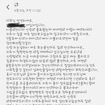 [댓글부탁해] <b>전세</b>갱신권 사용한다니 집주인갑질